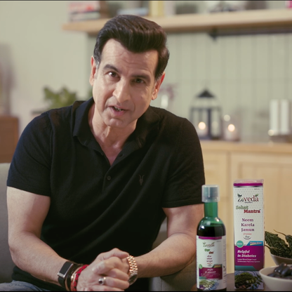 Neem Karela Jamun Premium Ras