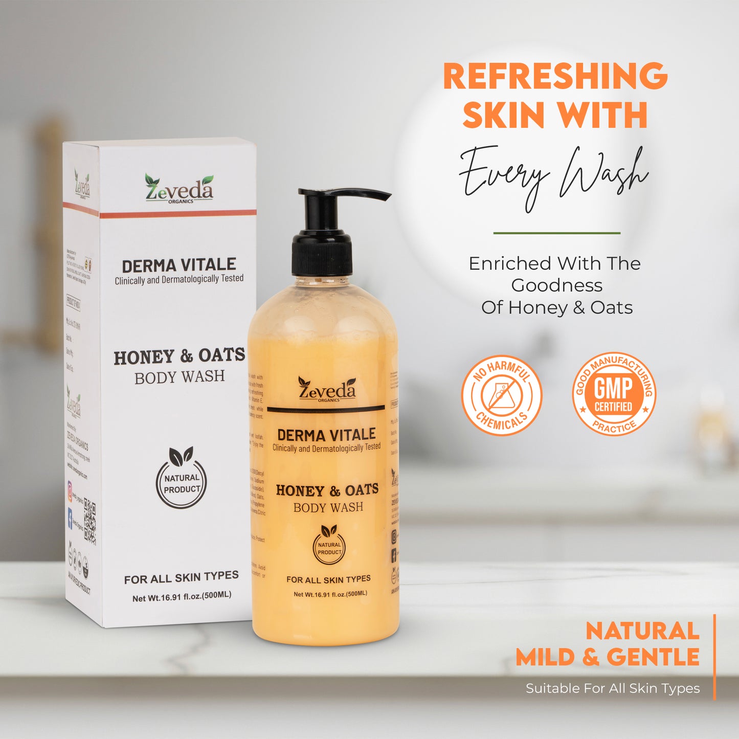 Nourishing Honey & Oats Body Wash (500ml)
